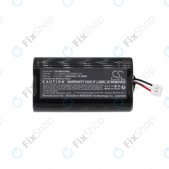 Μπαταρία για Sonos Roam, 5200mAh, Li-Ion, 3.7V, 111-00005, HQ