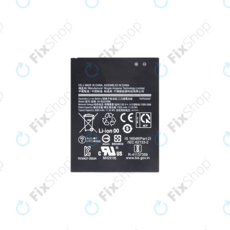 Μπαταρία για Samsung Xcover 5 G525F, EB-BG525BBE, 3000mAh
