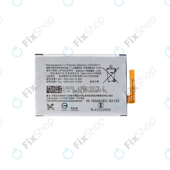 Μπαταρία για Sony Xperia L2, Xperia L3, XA2 Dual, LIP1654ERPC, 3300mAh