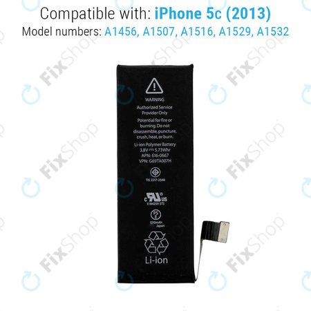 Μπαταρία για Apple iPhone 5C, 1510mAh