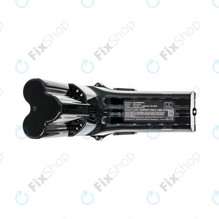 Μπαταρία για Philips SpeedPro Max, SpeedPro Max Aqua, IBD034GA, 25.2V, 2400mAh, HQ