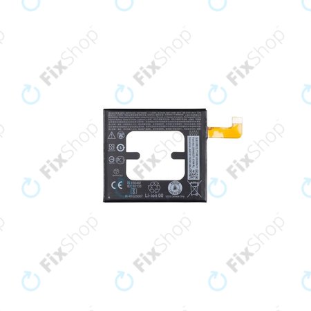 Μπαταρία για HTC U11, B2PZC100, 3000mAh