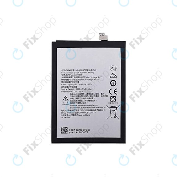 Μπαταρία για Nokia 7 Plus, HE347, 3800mAh