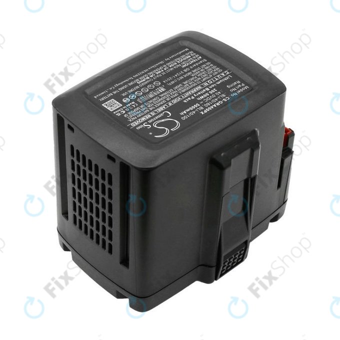Μπαταρία για Gardena Powercut Li40/30, Powermax Li-40/41, 5000mAh, Li-Ion, 40V, BLi-40/160, BLi-40/100, HQ