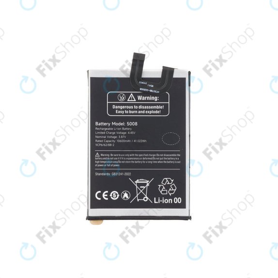 Battery για Ulefone Armor 27 Pro, Armor 27T Pro | 5008 | 10600mAh