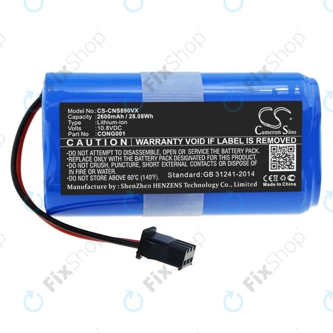 Μπαταρία για Sencor SRV, 3160TQ, 3150OR, SRX CONG0001, 10.8V, 2600mAh, HQ