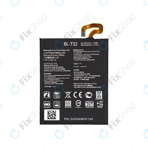 Μπαταρία για LG G6 H870, BL-T32, 3300mAh