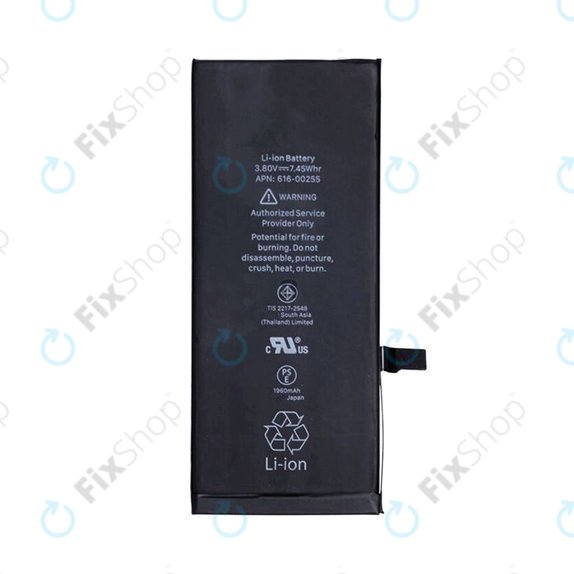 Μπαταρία για iPhone 7, 1960mAh