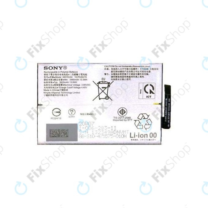 Μπαταρία για Sony Xperia 10 II, 100628311, SNYSV24, 3600mAh, Service Pack