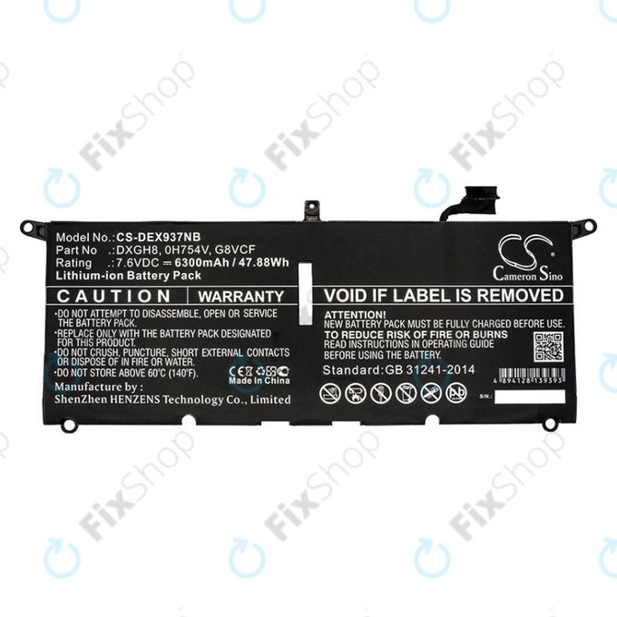 Μπαταρία για Dell XPS 13 9370, 6300mAh, Li-Ion, 7.6V, DXGH8, HQ