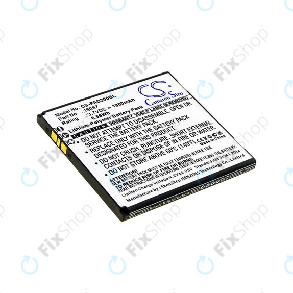 Μπαταρία για Pax myPOS D200, D200T, IS275, D200, 1800mAh, Li-Pol, 3.7V, IS057, HQ