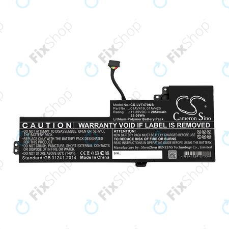Μπαταρία για Lenovo Thinkpad A285, T470, T480, 2050mAh, Li-Pol, 11.25V, 01AV419, HQ