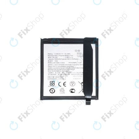 Battery για Asus Zenfone 7 ZS670KS | 7 Pro ZS671KS | C11P1904 | 5000mAh