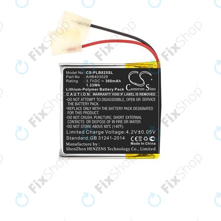 Μπαταρία για Plantronics Voyager Focus B825, 360mAh, Li-Pol, 3.7V, AHB403029, HQ