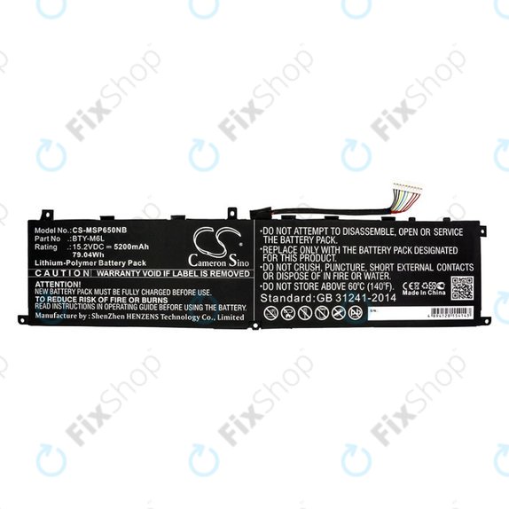 Μπαταρία για MSI GS65 Stealth Thin, PS63, P65 Creator 8RF, 5200mAh, Li-Pol, 15.2V, BTY-M6L, HQ