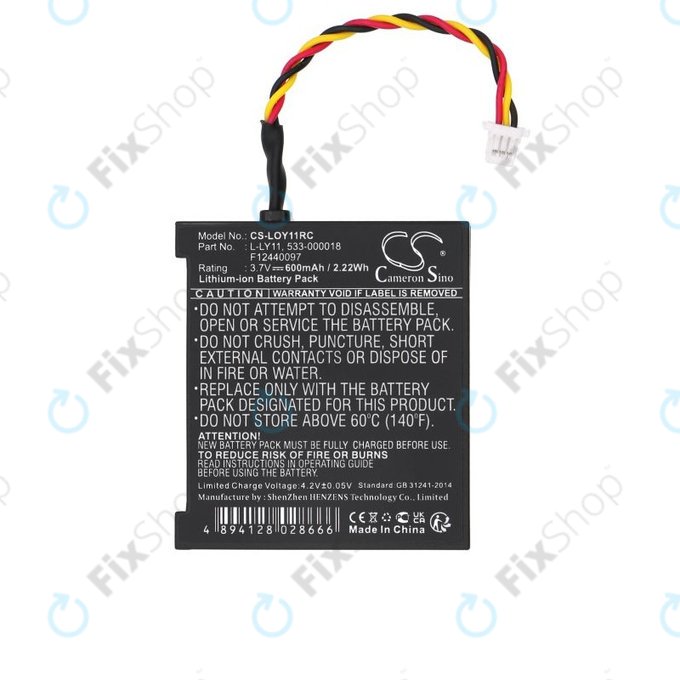 Μπαταρία για Logitech G930, 600mAh, Li-Ion, 3.7V, L-LY11, HQ