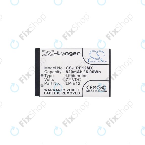 Battery για Canon EOS 100D | M | M2 | M10 | M50 | M100 | Kiss X7 | SL1 | PowerShot SX70 HS | Rebel SL1 | LP-E12 | Li-Ion | 820mAh | HQ