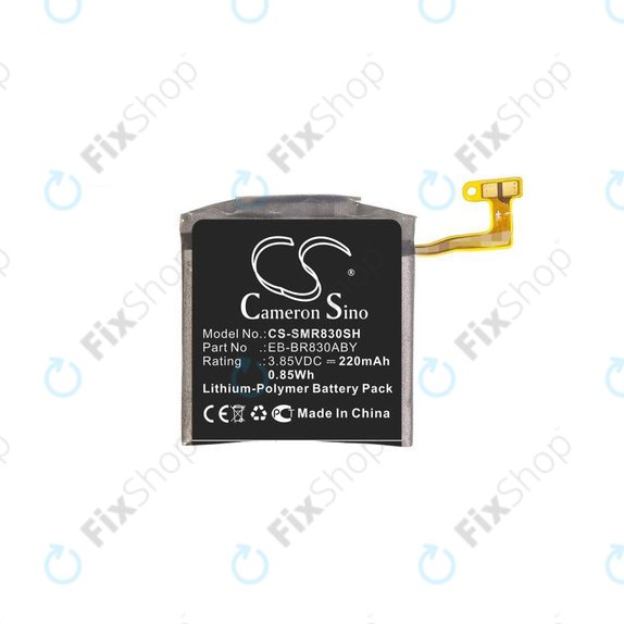 Μπαταρία για Samsung Watch Active 2 40mm, EB-BR830ABY, 220mAh, HQ