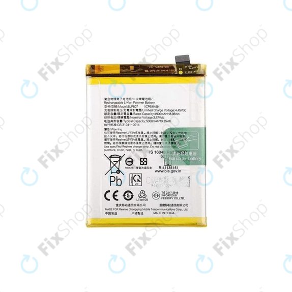 Μπαταρία για Realme 7, BLP807, 5000mAh, FixPremium