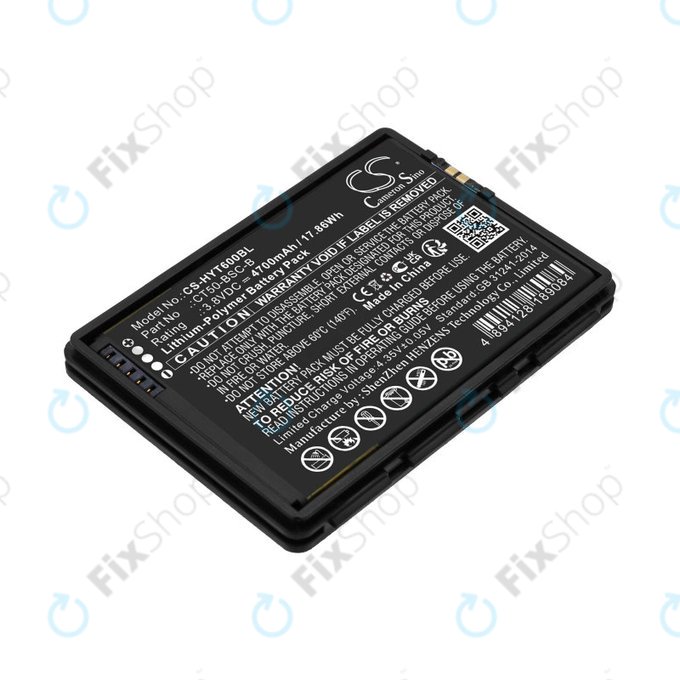 Μπαταρία για Honeywell CT50, Dolphin CT60, 4700mAh, Li-Pol, 3.8V, CT50-BSC-B, HQ