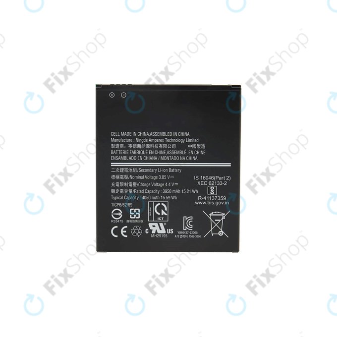 Μπαταρία για Samsung Xcover 6 Pro G736B, EB-BG736BBE, 4050mAh