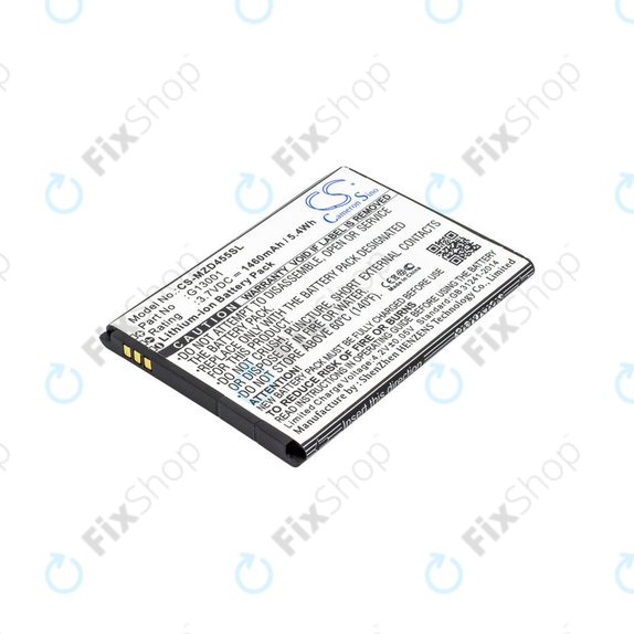 Μπαταρία για Navon Mizu D455, 1460mAh, Li-Ion, 3.7V, G13001, HQ