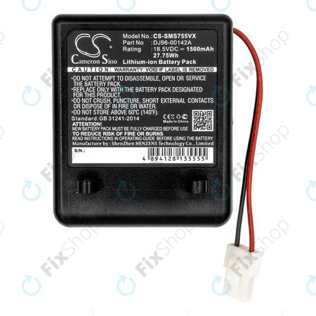 Μπαταρία για Samsung SS7550, SS7555, SSR200, DJ96-00142A, 18.5V, 1500mAh, HQ