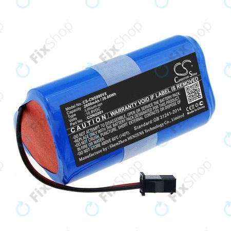 Μπαταρία για Sencor SRV, 3160TQ, 3150OR, SRX CONG0001, 10.8V, 2600mAh, HQ