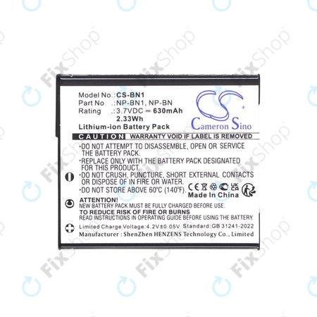 Μπαταρία για Sony Cyber-Shot DSC-TX20, TX9, 630mAh, Li-Ion, 3.7V, NP-BN1, HQ