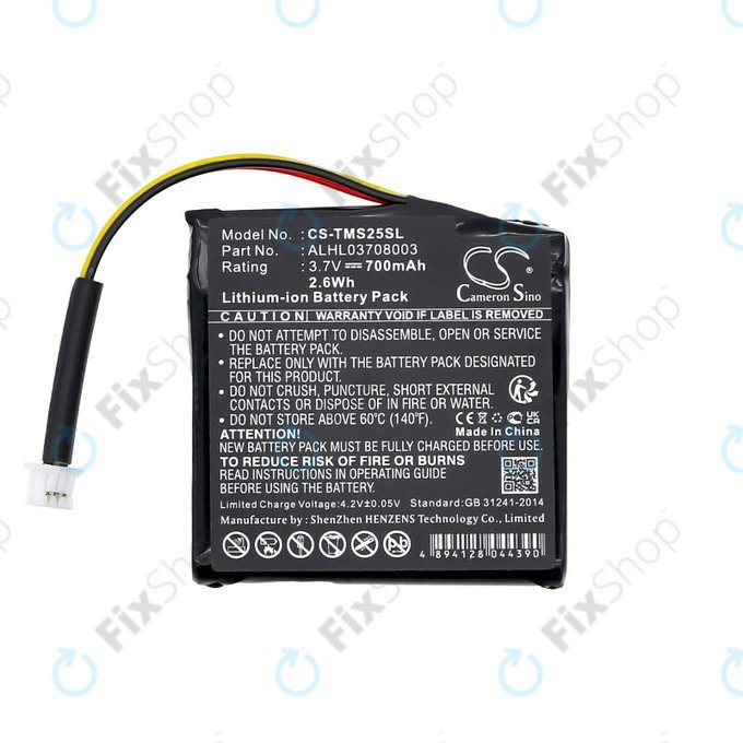 Μπαταρία για TomTom Star 20, 700mAh, Li-Ion, 3.7V, ALHL03708003, HQ