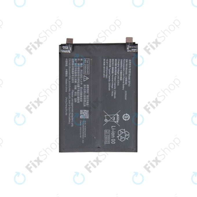 Battery για Xiaomi Mi Mix 4 2106118C | BP43 | 4500mAh