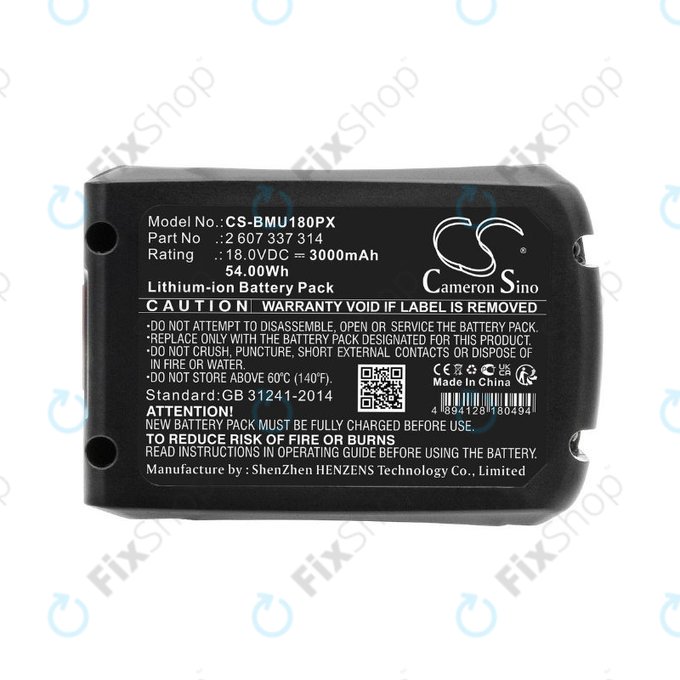 Battery για Bosch 18V | 2 607 337 314 | Li-Ion | 18.0V | 3000mAh | HQ
