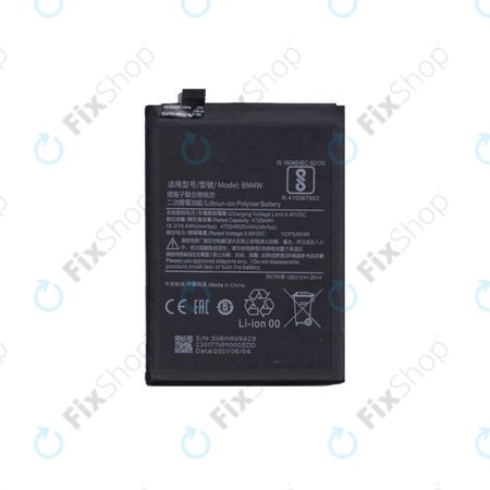 Μπαταρία για Xiaomi Mi 10T Lite 5G, BM4W, 4820mAh