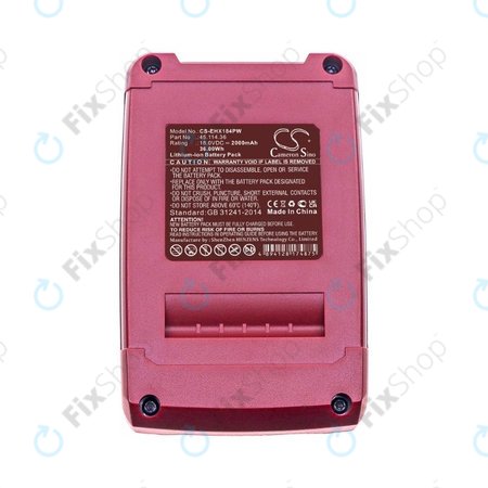 Battery για Einhell 18V | 45.114.36 | Li-Ion | 18.0V | 2000mAh | HQ