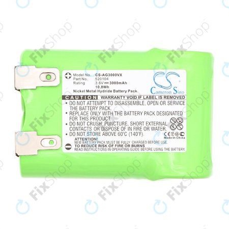 Μπαταρία για AEG Electrolux Junior 3000, 520104, 3.6V, 3000mAh, HQ