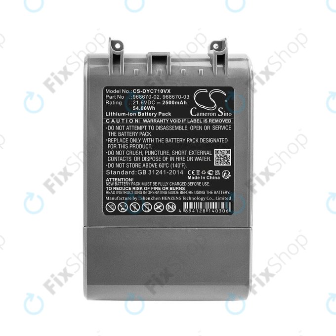 Μπαταρία για Dyson V7, 968670-02, 968670-03, 21.6V, 2500mAh, HQ