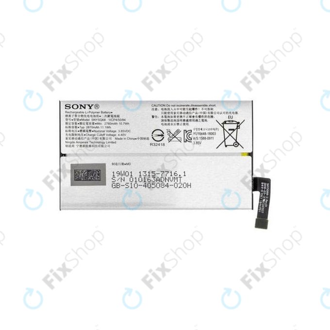Μπαταρία για Sony Xperia 10, SNYSQ68, 2870mAh