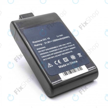 Μπαταρία για Dyson DC12, DC16, BP-01, 912433-01, 21.6V, 2500mAh