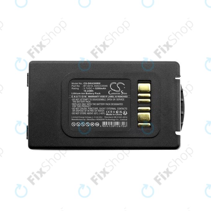 Μπαταρία για Datalogic Skorpio X3, Skorpio X4, 5200mAh, Li-Ion, 3.7V, BT-0016, HQ