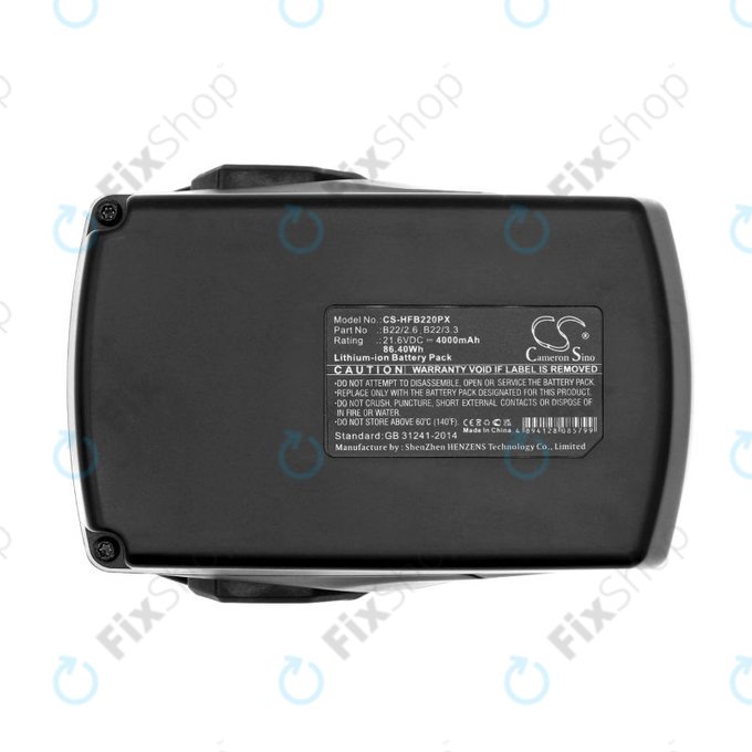 Μπαταρία για Hilti B22 Ag 125-A22, Wsr 22-A, 4000mAh, Li-Ion, 21.6V, B22/2.6, HQ