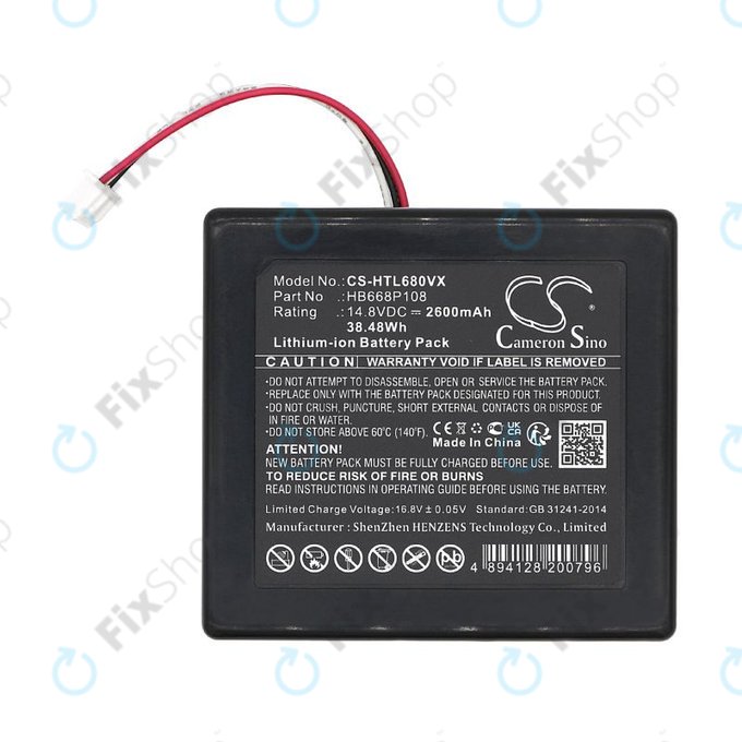 Μπαταρία για Hobot Legee 668, Legee 669, 2600mAh, Li-Ion, 14.8V, HB668P108, HQ