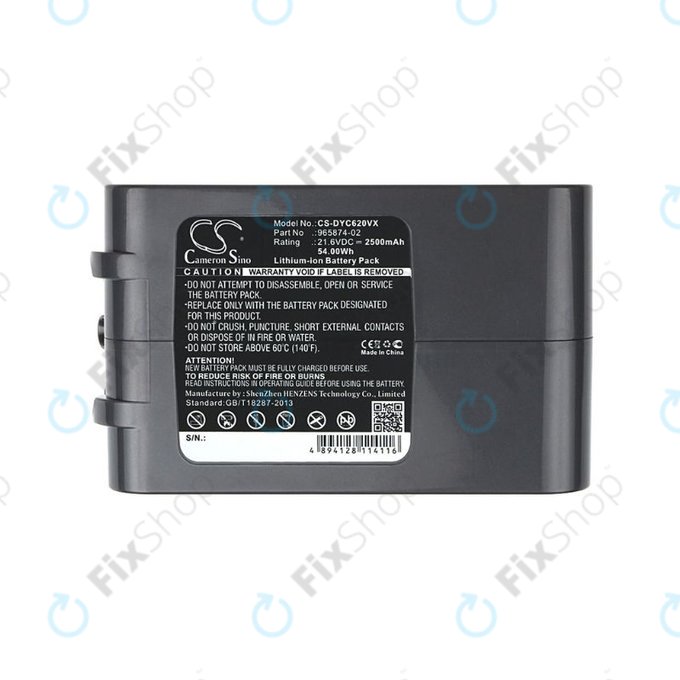 Μπαταρία για Dyson DC-series, V6, 965874-02, 21.6V, 2500mAh, HQ