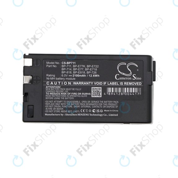 Μπαταρία για Canon E06, Canon E07, 2100mAh, Ni-MH, 6V, BP-711, HQ