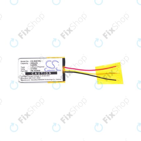 Μπαταρία για Bose QC20, 240mAh, Li-Pol, 3.7V, PR-452035, HQ