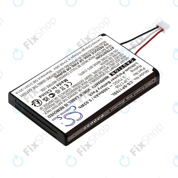 Μπαταρία για Sony PS5 DualSense, 1600mAh, Li-Pol, 3.7V, LIP1708, HQ