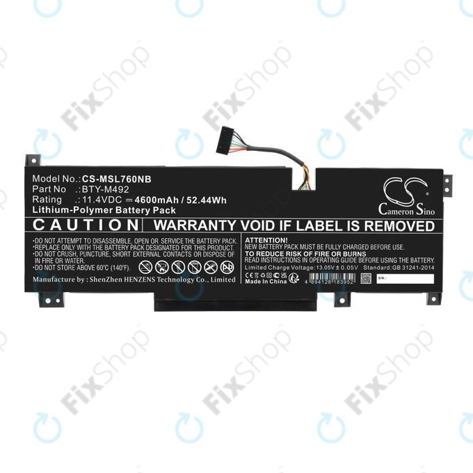 Μπαταρία για MSI Pulse GL76, Katana GF66, Bravo 15, Crosshair 17, 4600mAh, Li-Pol, 11.4V, BTY-M492, HQ