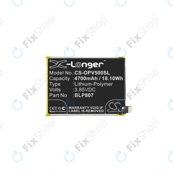 Μπαταρία για Realme 7, V5, BLP807, 4700mAh, FixPremium