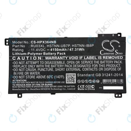 Μπαταρία για HP ProBook x360 440 G1, x360 11 G3, 4150mAh, Li-Pol, 11.4V, HSTNN-UB7P, HQ