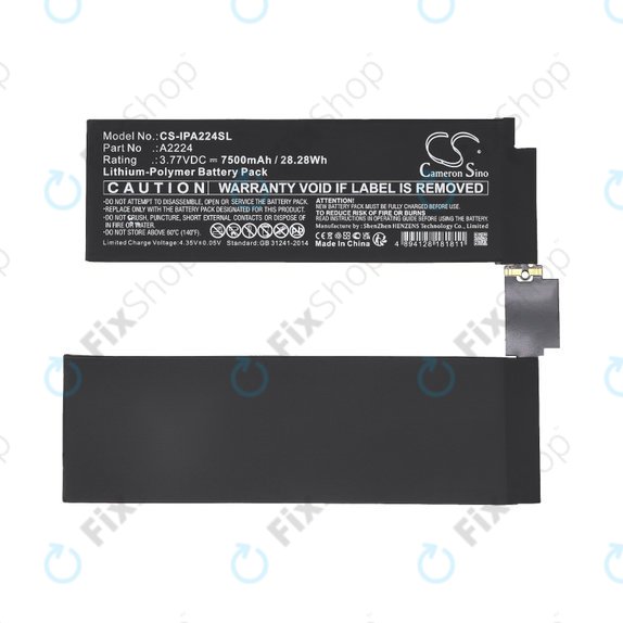 Μπαταρία για iPad Pro 11.0, 2nd Gen 2020, A2224, 7500mAh, HQ