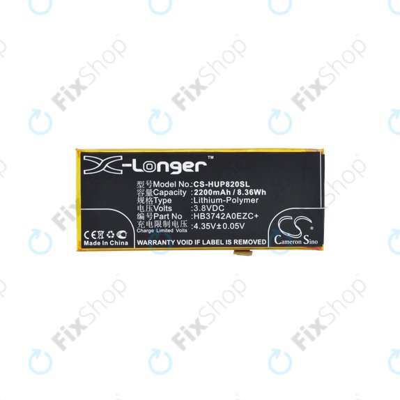 Μπαταρία για Huawei Y3 (2018), Huawei P8 Lite, 2200mAh, Li-Pol, 3.8 V, HB3742A0EZC+, HQ